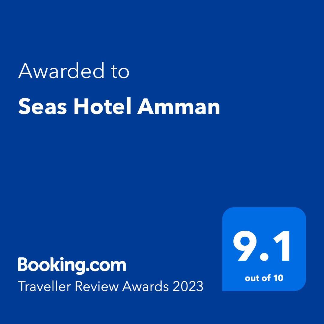 Seas Hotel Amman Luaran gambar
